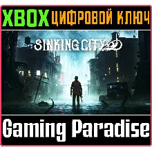 THE SINKING CITY XBOX ONE/X|S КЛЮЧ