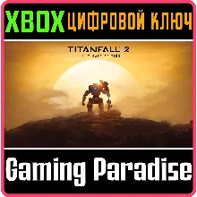 TITANFALL 2: ULTIMATE EDITION XBOX ONE/X|S КЛЮЧ