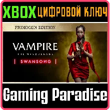 VAMPIRE: THE MASQUERADE - SWANSONG PRIMOGEN XBOX КЛЮЧ