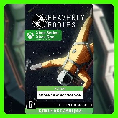Ключ | Heavenly Bodies (Xbox) - irongamers.ru