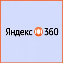 Яндекс Диск 360 промокод 50% | Облачное хранилище со скидкой, купон 360.yandex.ru
