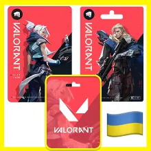 ⭐ ВСЕ КАРТЫ⭐ Valorant Points KEY Ukraine (Украина)