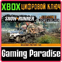 SNOWRUNNER - SEASON 3: LOCATE & DELIVER XBOX КЛЮЧ