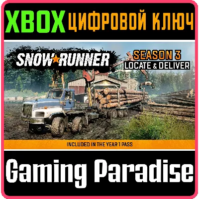 SnowRunner - Season 3: Locate & Deliver Steam Gift СТИМ ГИФТ ПК АВТОДОСТАВКА ПОДАРОК - irongamers.ru