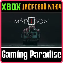 MADISON XBOX X|S КЛЮЧ