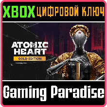 ATOMIC HEART - GOLD EDITION XBOX ONE/X|S КЛЮЧ