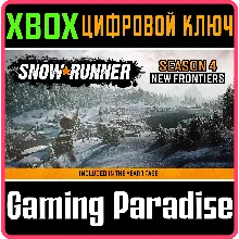 SNOWRUNNER - SEASON 4: NEW FRONTIERS XBOX ONE/X|S КОД