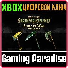 WARHAMMER AGE OF SIGMAR STORM GROUND - SPOILS XBOX DLC