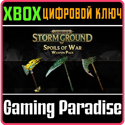 WARHAMMER AGE OF SIGMAR STORM GROUND - SPOILS XBOX DLC - irongamers.ru