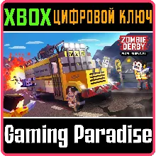 ZOMBIE DERBY: PIXEL SURVIVAL XBOX ONE/X|S КЛЮЧ