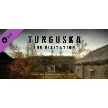 Tunguska: Shadow Master Тунгуска: Повелитель теней