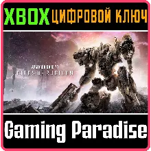 ARMORED CORE VI FIRES OF RUBICON (2023) XBOX КЛЮЧ