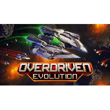 Overdriven Evolution XBOX ONE X|S +PC WIN КЛЮЧ