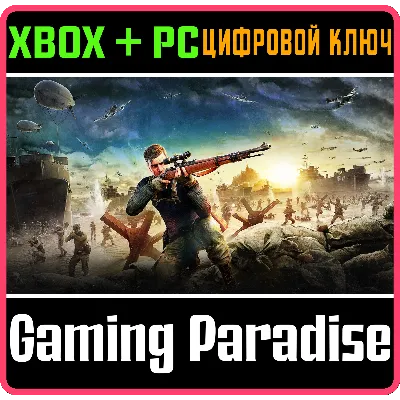 SNIPER ELITE 5 COMPLETE EDITION XBOX ONE/X|S+ПК КЛЮЧ - irongamers.ru