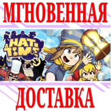 ✅A Hat in Time ⭐Steam\РФ+Весь Мир\Key⭐ + Бонус