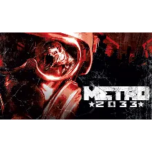 Metro 2033 STEAM Gift - Global