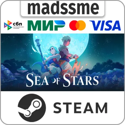 Sea of Stars * RU/KZ/СНГ/TR/AR * STEAM АВТОДОСТАВКА - irongamers.ru
