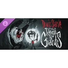 Don't Starve - Reign of Giants DLC * STEAM RU