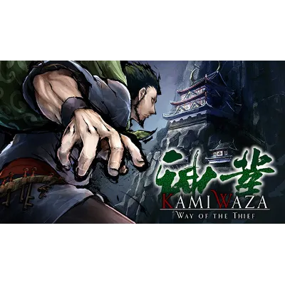 Kamiwaza: Way of the Thief | Steam RU+UA+KZ+CIS