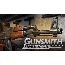 Gunsmith Simulator | Steam РУ+UA+KZ+СНГ