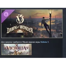 Victoria 3: Dawn of Wonder - Art Pack АВТОДОСТАВКА STEAM GLOBAL МГНОВЕННО ЛИЦЕНЗИЯ