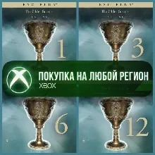 ESO Plus XBOX ESO+ Плюс+ На Любой Регион