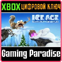 ICE AGE SCRAT'S NUTTY ADVENTURE XBOX ONE/X|S КЛЮЧ
