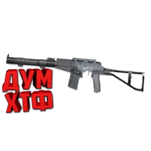 Макрос для BT2 на АС ВАЛ. Bloody X7 Logitech Razer