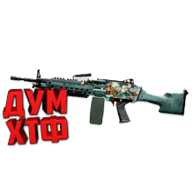 Макрос для BT2 на M249. Bloody X7 Logitech Razer