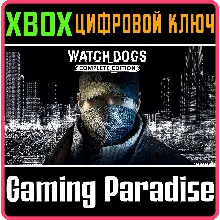 WATCH_DOGS COMPLETE EDITION XBOX ONE/X|S КЛЮЧ