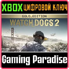 WATCH DOGS 2 - GOLD EDITION XBOX ONE/X|S КЛЮЧ