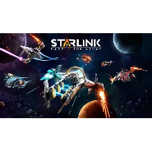 Starlink: Battle for Atlas XBOX ONE X|S КЛЮЧ
