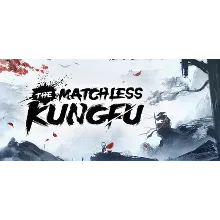 绝世好武功 The Matchless KungFu