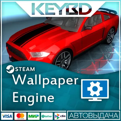 Wallpaper Engine · Steam GIft RU · АВТОДОСТАВКА - irongamers.ru
