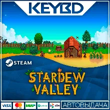 Stardew Valley · Steam Gift RU · АВТОДОСТАВКА