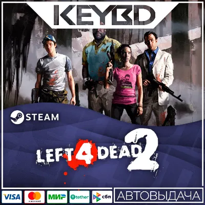 Left 4 Dead STEAM Gift - Region Free - irongamers.ru