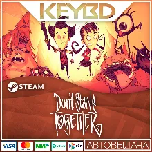 Don't Starve Together Steam GIft АВТО 0% Карты