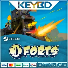 Forts Steam GIft АВТО 0% Карты
