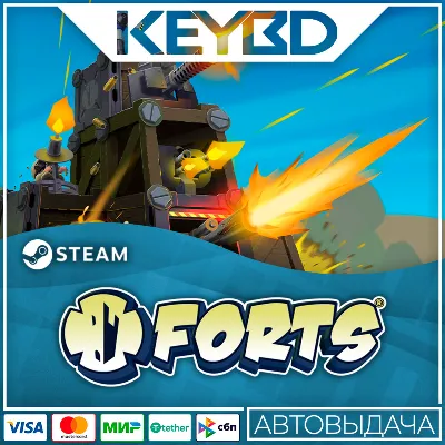 Forts Steam GIft АВТО 0% Карты - irongamers.ru