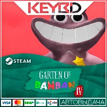 Garten of Banban 4 Steam GIft АВТО 0% Карты