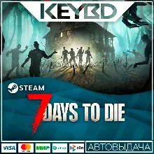 7 Days to Die (RU/CIS) - steam gift - irongamers.ru