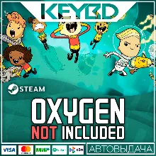 Oxygen Not Included · Steam Gift АВТО 0% Карты