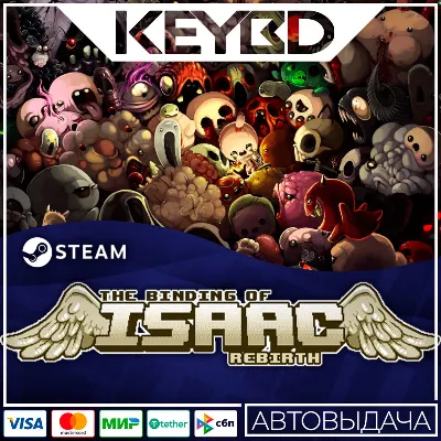 The Binding of Isaac: Rebirth · Steam Gift АВТО 0% - irongamers.ru