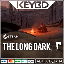 The Long Dark · Steam Gift RU · АВТОДОСТАВКА
