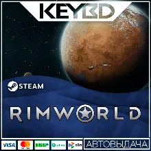 RimWorld +ВЫБОР · Steam RU · АВТОДОСТАВКА