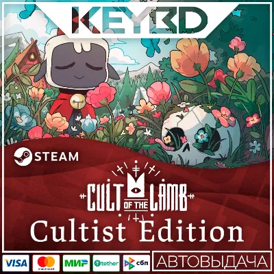 Cult of the Lamb: Cultist Pack · DLC Steam АВТО 0% - irongamers.ru