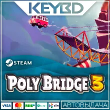 Poly Bridge 3 · Steam Gift АВТО 0% Карты