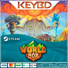 Super WorldBox · Steam Gift АВТО 0% Карты