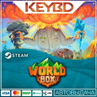 Super WorldBox · Steam Gift АВТО 0% Карты - irongamers.ru