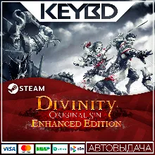 Divinity: Original Sin Enhanced Edition · АВТО 0%